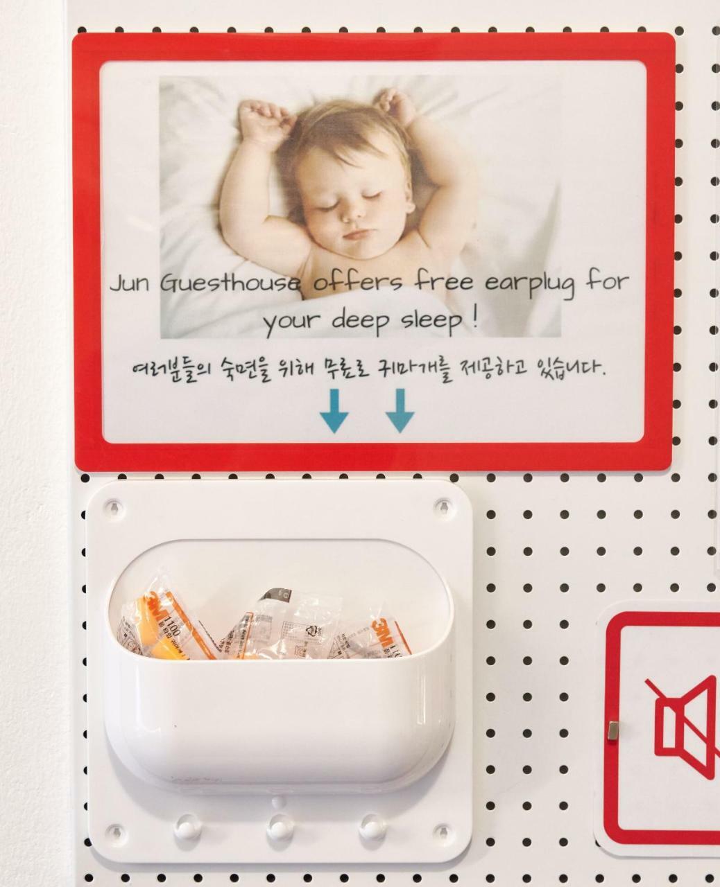 סיאול Jun Guesthouse מראה חיצוני תמונה