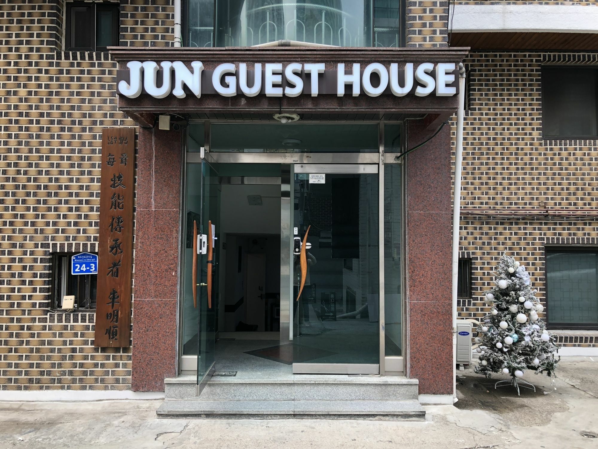 סיאול Jun Guesthouse מראה חיצוני תמונה